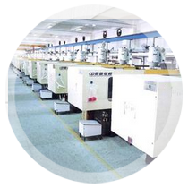 技術(shù)服務(wù)